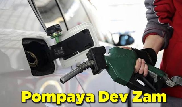 Pompaya Dev Zam