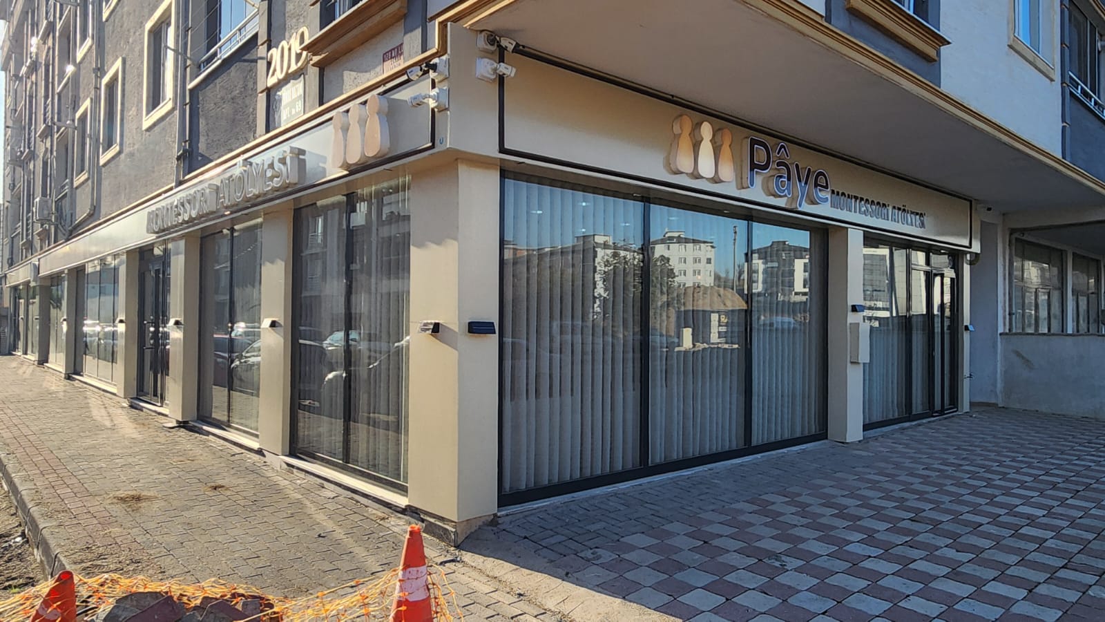 Whatsapp Image 2025 12 18 At 20.25.44