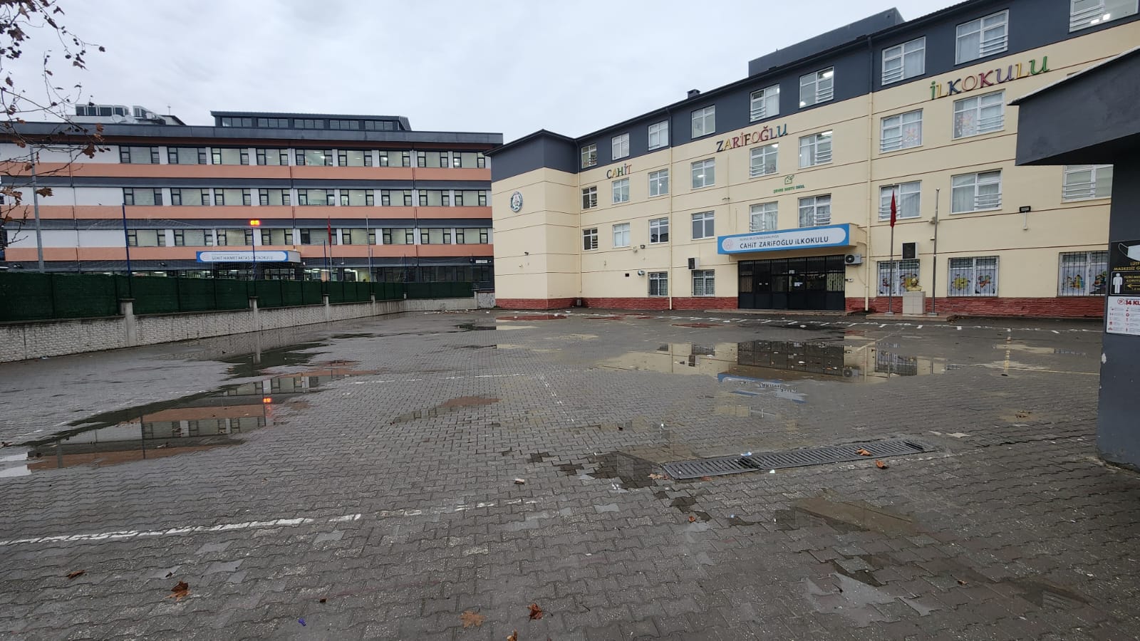 Whatsapp Image 2025 12 31 At 11.58.29